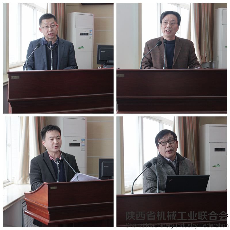 秦川機床、北人印刷、陜西法士特、歐姆龍(中國)公司進行校企合作經驗交流發言